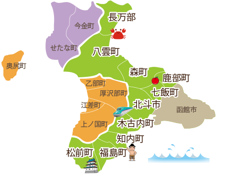 渡島医師会のマップ